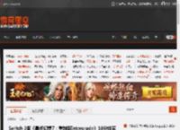 Switch 2版《最终幻想7：重制版Intergrade》10分钟实机曝光！画面较为流畅 _ 游民星空 GamerSky.com