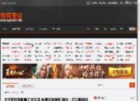 女子称姓苟影响工作生活 申请改姓被拒 网友：可以随母姓 _ 游民星空 GamerSky.com
