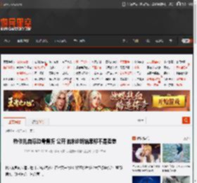 热依扎自曝肋骨骨折 公开临床诊断结果称不是卖惨 _ 游民星空 GamerSky.com