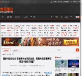 理想i8即将交付 李想请卡车司机吃饭：有冒失但无意冒犯 现实中就别对撞了 _ 游民星空 GamerSky.com