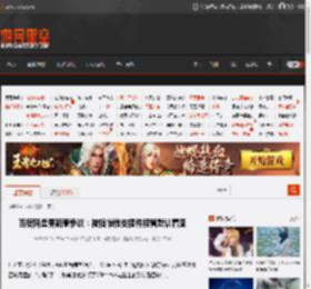 百度网盘更新惹争议：被指悄悄安插件接管默认看图 _ 游民星空 GamerSky.com