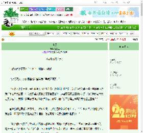 《奢靡》壁上尘　^第77章^ 最新更新:2025-08-26 20:00:00 晋江文学城