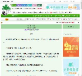 《暗涌【二/战】》Alyssa的名字　^第36章^ 最新更新:2025-08-26 19:00:00 晋江文学城