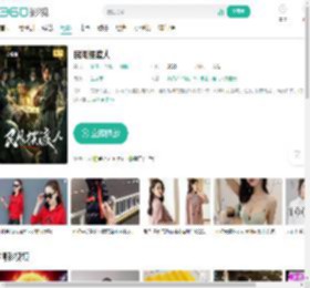 民间摆渡人-更新更全更受欢迎的影视网站-在线观看