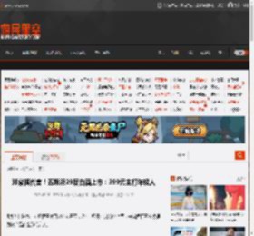 邓紫棋代言！五粮液29度白酒上市：399元主打年轻人 _ 游民星空 GamerSky.com