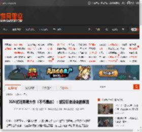 IGN试玩类魂大作《不朽遗志》：架空历史设定的原因 _ 游民星空 GamerSky.com