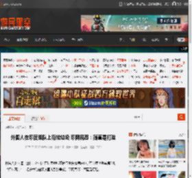 外国人在印度组队上街捡垃圾 印网民怒：简直是打脸 _ 游民星空 GamerSky.com
