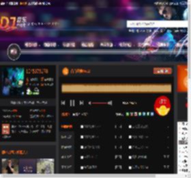 首首经典No.2 DJ音乐网