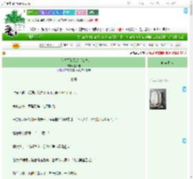 《奈何将军是无赖 (女尊)》望不弃　^第33章^ 最新更新:2025-09-06 21:00:00 晋江文学城