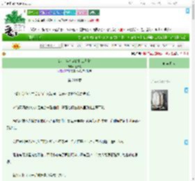 《综-万年社畜的打工日常》道殊蛮　^第214章^ 最新更新:2025-09-06 20:30:00 晋江文学城
