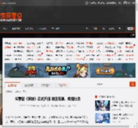 鸿蒙版《原神》正式开服 进度互通、数据继承 _ 游民星空 GamerSky.com
