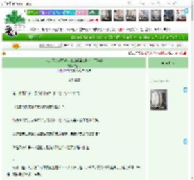 《我是西幻玛丽苏小说的恶毒女配?！[西幻]》玄烛月　^第38章^ 最新更新:2025-05-19 18:03:16 晋江文学城