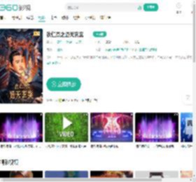 狄仁杰之通天玄案-更新更全更受欢迎的影视网站-在线观看