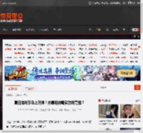 夏日游戏节马上开播！你最期待哪款游戏亮相？ _ 游民星空 GamerSky.com