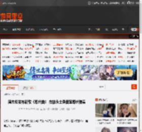 周杰伦发布新歌《即兴曲》 在披头士录音室即兴弹奏 _ 游民星空 GamerSky.com