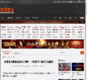 中国迄今最难拍的水上电影：《东极岛》展示三张剧照 _ 游民星空 GamerSky.com