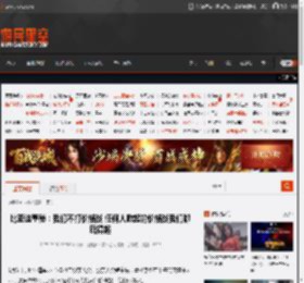 比亚迪董秘：我们不打价格战 任何人掀起的价格战我们都玩得起 _ 游民星空 GamerSky.com