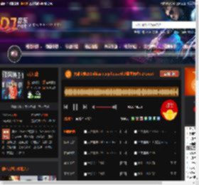 大雄宝典2505ibiza deep house长沙蓝堡舞吧5 27.mp3 DJ音乐网