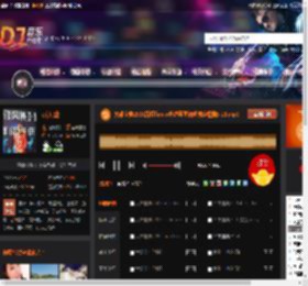 大雄宝典2501霓虹funky长沙蓝堡舞吧独家慢摇5 23.mp3 DJ音乐网