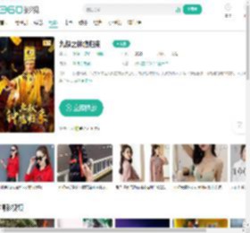 九叔之钟馗归来-更新更全更受欢迎的影视网站-在线观看