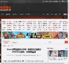 Steam内置性能监控大升级：除帧率外还能监控CPU/GPU占用率、内存使用量等 _ 游民星空 GamerSky.com