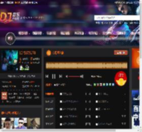 东南亚之旅 DJ音乐网
