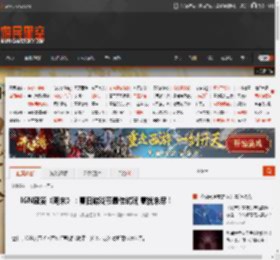 IGN盛赞《明末》：夏日游戏节最佳试玩 意犹未尽！ _ 游民星空 GamerSky.com