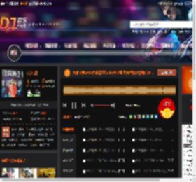 大雄宝典2488大雄霓虹funky长沙蓝堡舞吧独家慢摇5 10.mp3 DJ音乐网