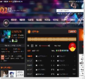 东南亚之旅2 DJ音乐网