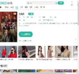 大风杀-更新更全更受欢迎的影视网站-在线观看