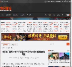 全系出厂就有!小米YU7搭载1000万Clips版本端到端辅助驾驶 _ 游民星空 GamerSky.com