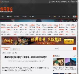 最弱50系列显卡来了：全系唯一8GB GDDR6显存！ _ 游民星空 GamerSky.com