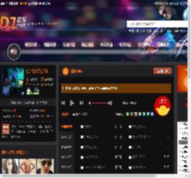 初恋Mix DJ音乐网