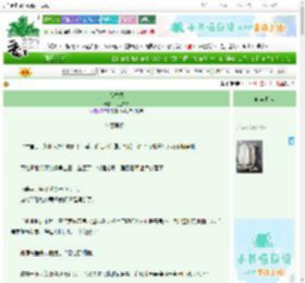 《合香烬》行也知知　^第57章^ 最新更新:2025-06-29 15:00:00 晋江文学城