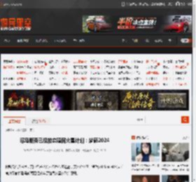 曝马斯克已经放弃殖民火星计划：梦碎2024 _ 游民星空 GamerSky.com