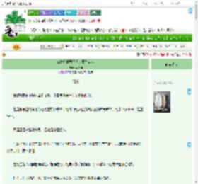 《仙尊那柔弱不已的魔皇徒弟》不知柚　^第13章^ 最新更新:2025-07-02 20:38:01 晋江文学城