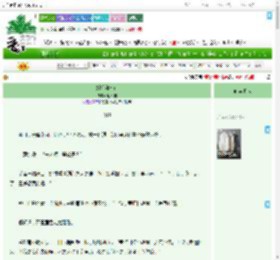 《娇娇和草包》赵朝朝　^第18章^ 最新更新:2025-07-04 06:00:54 晋江文学城