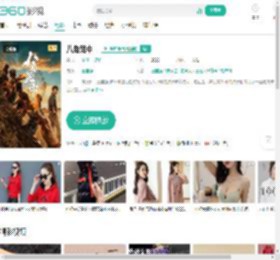 八角笼中-更新更全更受欢迎的影视网站-在线观看