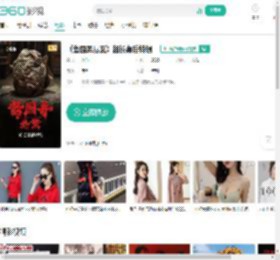 《酱园弄悬案》超长幕后特辑-更新更全更受欢迎的影视网站-在线观看
