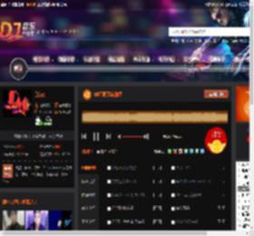 曾经发了疯的想 DJ音乐网