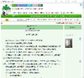 《[娱乐圈]星光予你》宴言　^第27章^ 最新更新:2025-07-17 07:33:08 晋江文学城