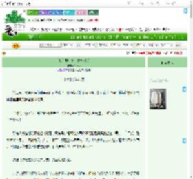 《[HP] 胆小鬼在霍格沃茨》Limbo　^第15章^ 最新更新:2025-07-17 07:31:00 晋江文学城