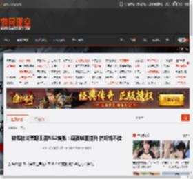 数毛社谈荒野王泪NS2增强：画面帧率提升 抗锯齿不佳 _ 游民星空 GamerSky.com