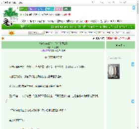 《关底boss成为打手后[无限流]》牵魂引魄　^第79章^ 最新更新:2025-07-26 23:07:56 晋江文学城