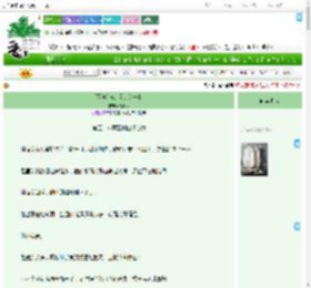 《[西游]与大圣的这一世》Kykyo　^第58章^ 最新更新:2025-07-30 07:00:00 晋江文学城
