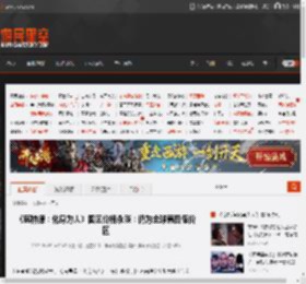《底特律：化身为人》国区价格永涨：仍为全球第四低价区 _ 游民星空 GamerSky.com