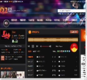 遗憾的过客 DJ音乐网