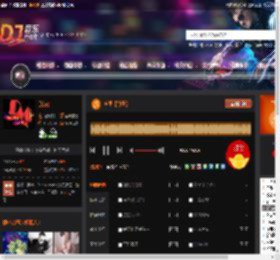 拳皇【竹子】 DJ音乐网