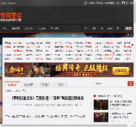 《黎明行者之血》亮相科隆：\巫师\味拉满的吸血鬼 _ 游民星空 GamerSky.com