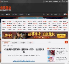 《生化危机》官宣联动《胜利女神：妮姬》！吉尔加入战场 _ 游民星空 GamerSky.com